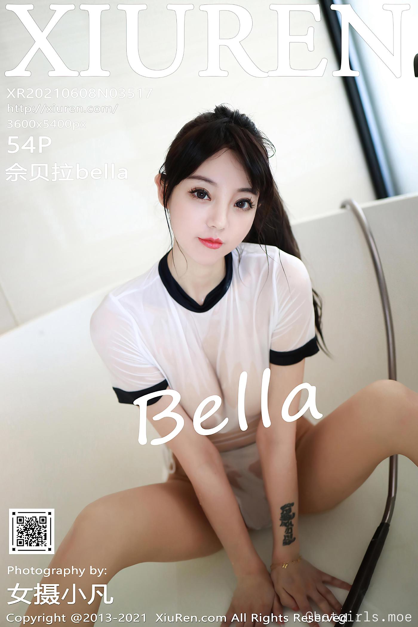 Xiuren No.3517 SheBeiLa Bella