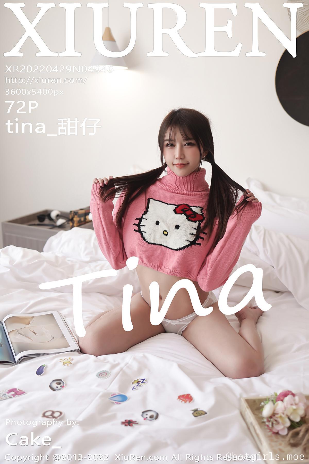 Xiuren No.4946 Tina TianZai